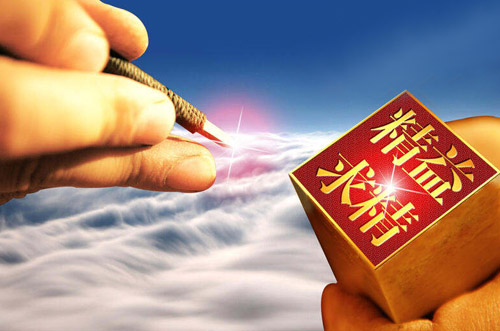 秉承污泥處理工匠精神 愛(ài)可普環(huán)保強(qiáng)勢(shì)布局