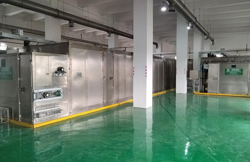 中山300噸/天市政污泥干化項(xiàng)目