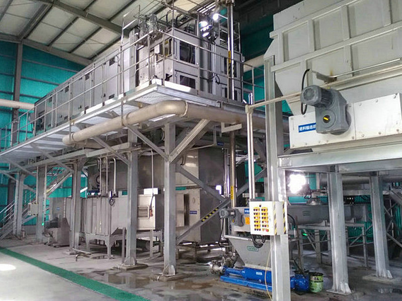 南通醋酸纖維有限公司污泥干化項(xiàng)目