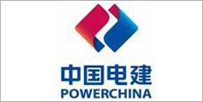 中國(guó)電建